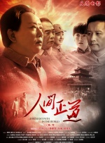 图片类型