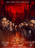 肉到失禁高h视频免费播放