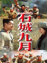 国产亚洲欧美ai在线看片