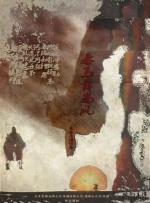 shemale的视频vk