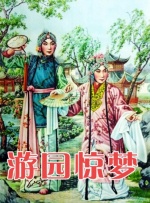 成人动漫一区二区三区