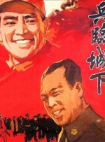 亚洲国产一区av