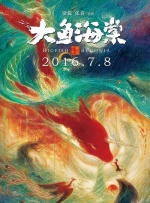 av免费软件