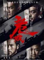 一区二区中文