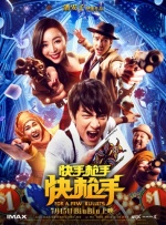色88久久综合九色综合欧…