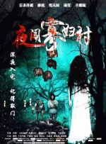 bbxx少妇视频