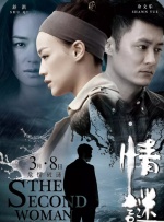 蜜臀91av