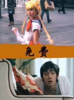 青青操在线免费观看