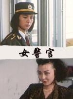 欧美视频亚洲视频