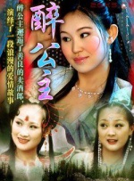 国产精品免费福利