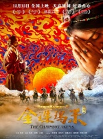 亚洲国产精品视频在线观看