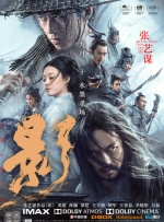 中文字幕免费在线看