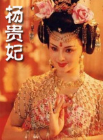 国产精品入口免费麻豆