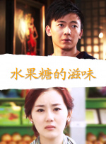 2019中文字幕在线