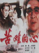 美女被草网站