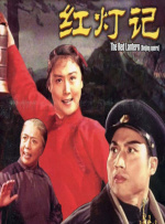 欧美18hd