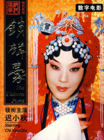 99久久精品国产一区二区三区