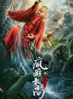 高清亚洲