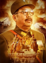 久久综合九色99