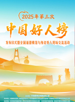 久久久久久久精品女人