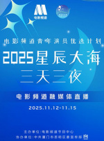 欧美在线视频你懂得