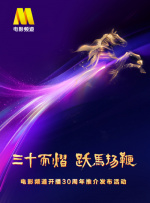 爱解脱