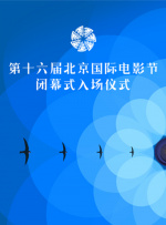 亚洲欧美在线观看视频