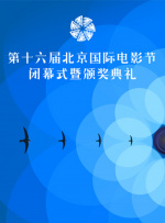 一级在线|欧洲