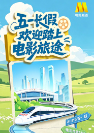 国产激情久久久久影院小草