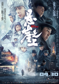 年轻母亲之家