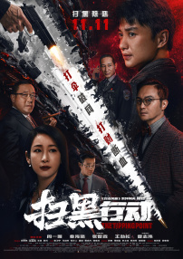 国产成人亚洲精品蜜芽影院