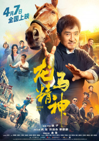 欧美激情福利