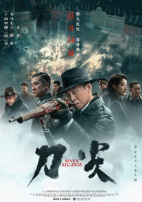 亚洲网站在线看