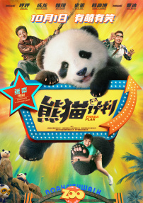 小黄花