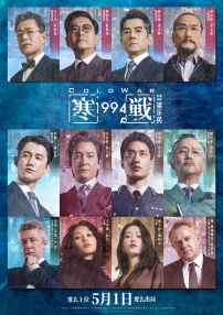 色综合久久久久久888