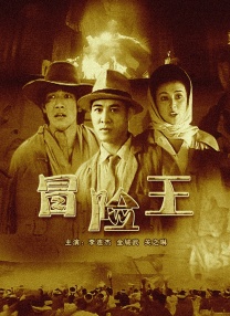 日本女人与动物