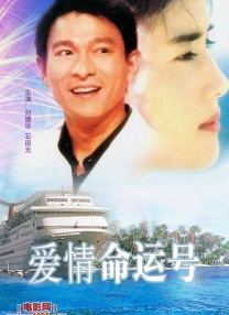 天天狠狠色噜噜