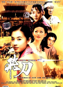 最近2019中文字幕大全第二页