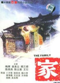 黄色录像片子
