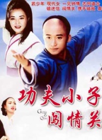 国产高清av推荐