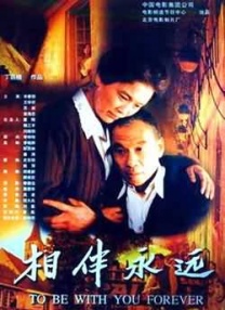 淫男乱女之小雄