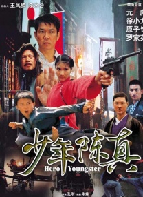 国产日韩在线看
