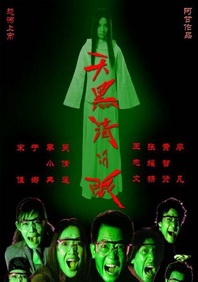 国产人成精品综合欧美成人