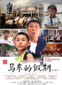 三上悠亚精品一区二区久久