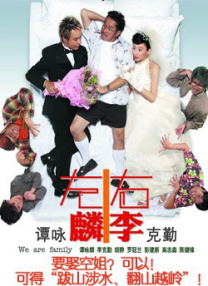 国产破处在线观看