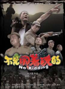 吸引人的妹妹
