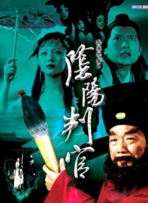 我的养母