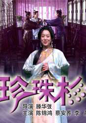 亚洲色图av在线