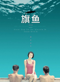 国产91精品黄网在线观看