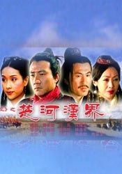 精品一区二区三区在线视频